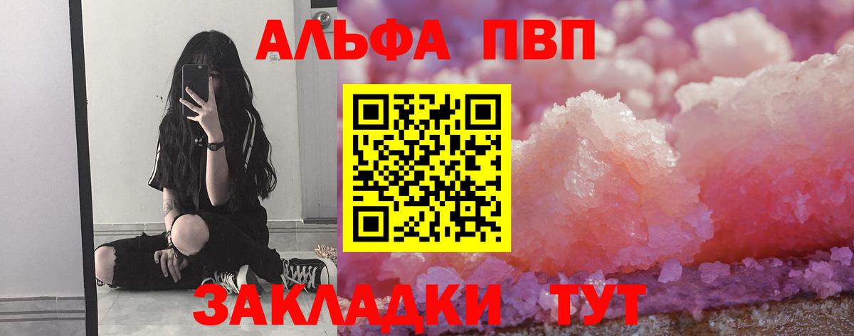 A PVP СК КРИС Берёзовский