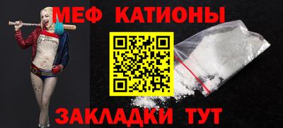 дурь Апшеронск