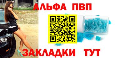 гидропоника Назарово