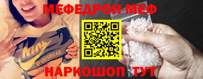 дистиллят марихуана Надым