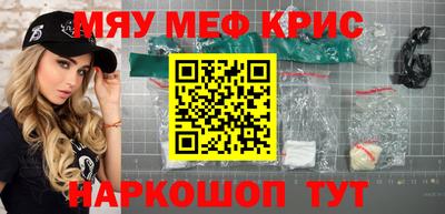 гидропоника Назарово