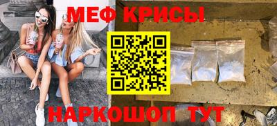 гидропоника Назарово