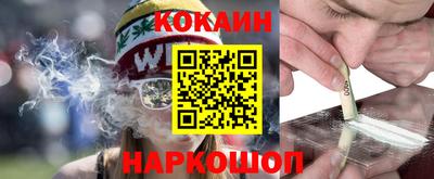 амфетамин Набережные Челны