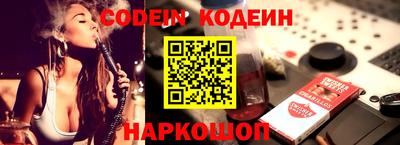 гидропоника Назарово