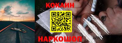 гидропоника Назарово