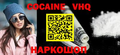 амфетамин Набережные Челны