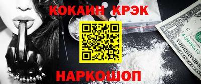 амфетамин Набережные Челны