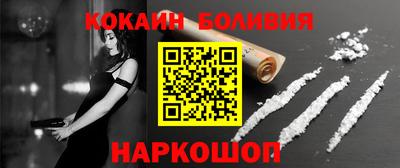 гидропоника Назарово