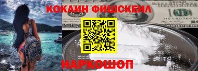 гидропоника Назарово