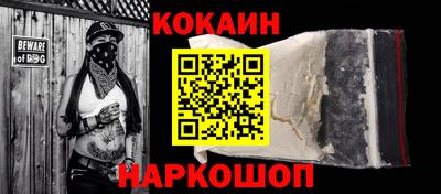 амфетамин Набережные Челны