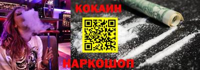 дистиллят марихуана Надым