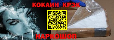 амфетамин Набережные Челны