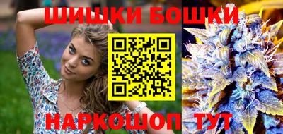 гидропоника Назарово