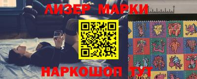 COCAINE Апрелевка