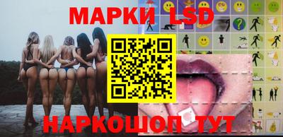 дурь Апшеронск