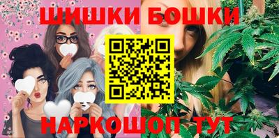 кокаин перу Аргун