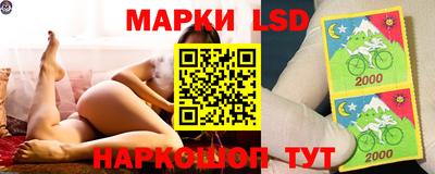 амфетамин Набережные Челны