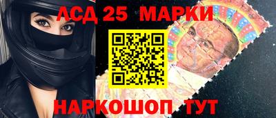 дистиллят марихуана Надым