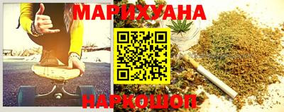 кокаин перу Аргун