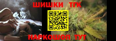 кокаин перу Аргун