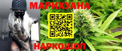 гидропоника Назарово