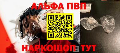 гидропоника Назарово