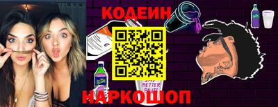 дистиллят марихуана Надым