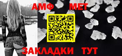 дурь Апшеронск