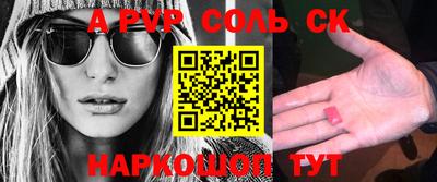 COCAINE Апрелевка