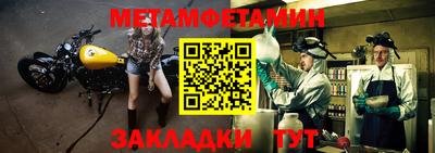 кокаин перу Аргун