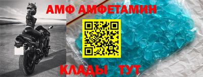 дистиллят марихуана Надым