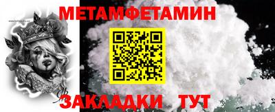 дистиллят марихуана Надым