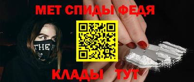 дистиллят марихуана Надым