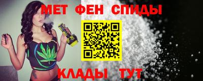 COCAINE Апрелевка