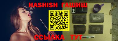 кокаин перу Аргун