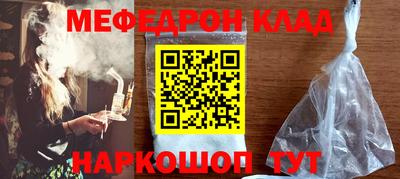 гидропоника Назарово