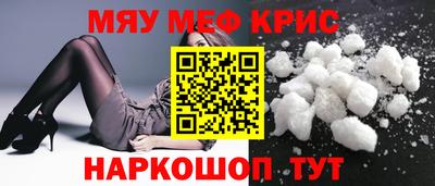 кокаин перу Аргун