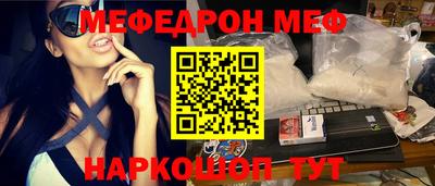 гидропоника Назарово