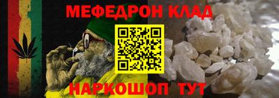 кокаин перу Аргун