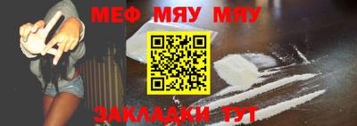 дистиллят марихуана Надым